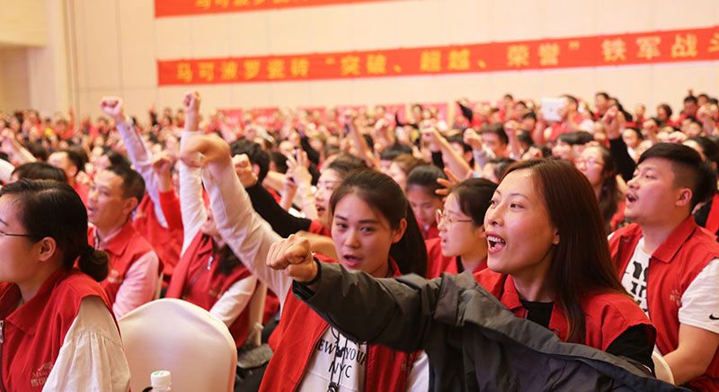 50句企業(yè)內訓鼓舞團隊士氣打雞血的話，收藏好，助力員工斗志昂揚