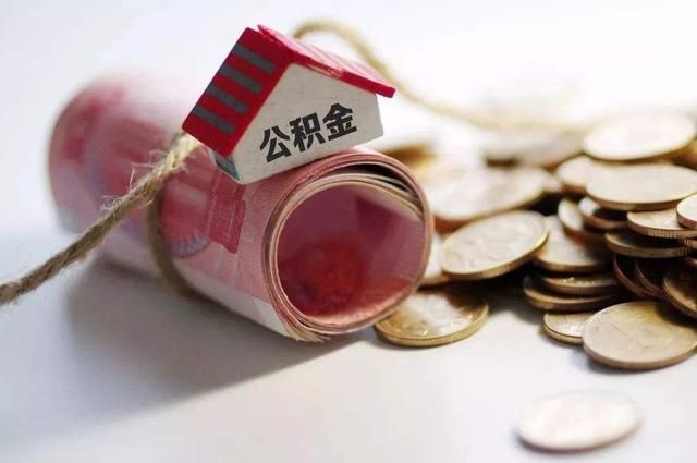無錫管理培訓公司告訴您：為何有些企業(yè)只給員工交五險，不交一金？