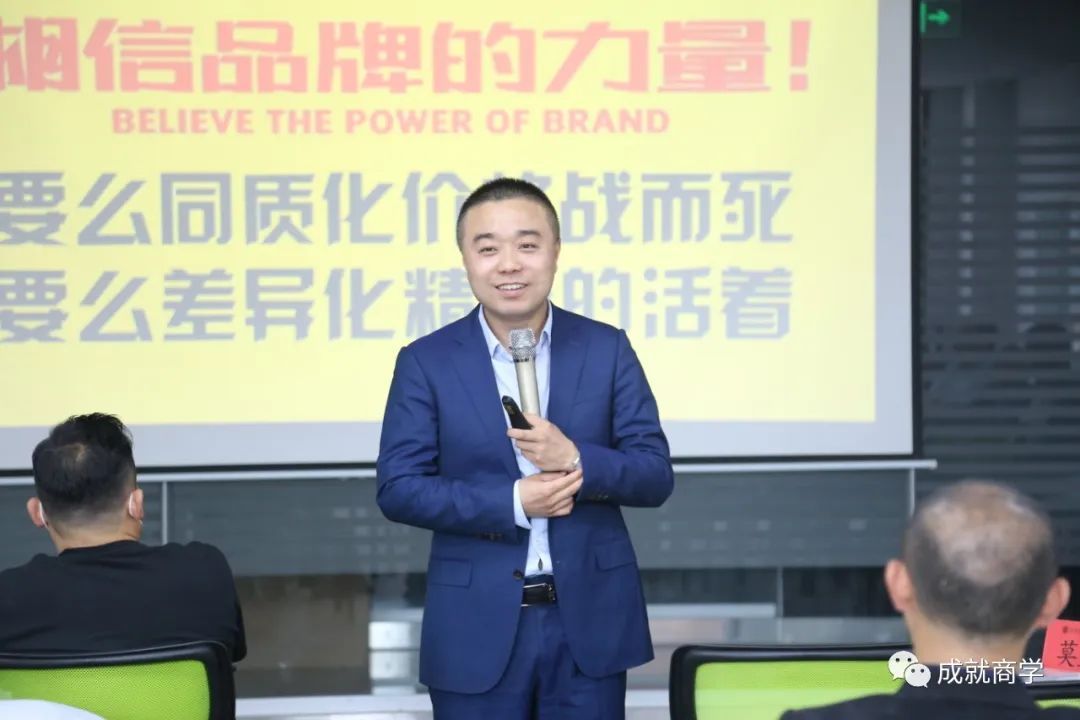 劇變下，制造業(yè)如何內(nèi)外兼修，逆勢增長？